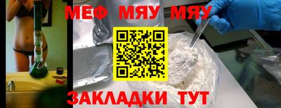 экстази Лесосибирск