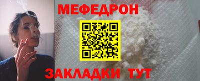 экстази Лесосибирск