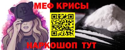 экстази Лесосибирск