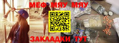 СК Ликино-Дулёво