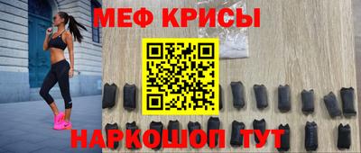 кокаин перу Ливны