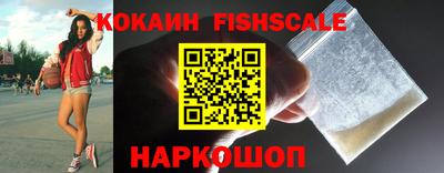 СК Ликино-Дулёво