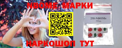 экстази Лесосибирск