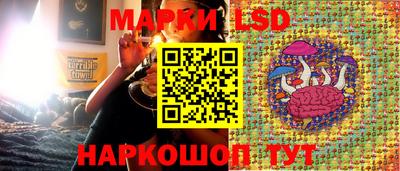 СК Ликино-Дулёво