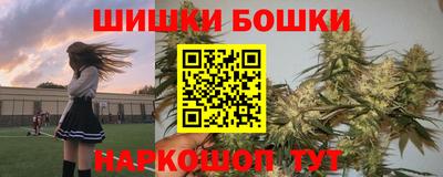 СК Ликино-Дулёво