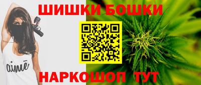 экстази Лесосибирск