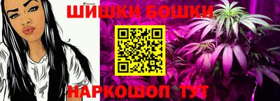 экстази Лесосибирск