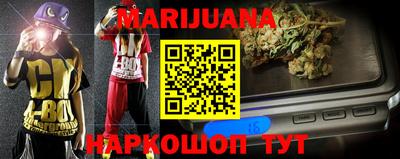 кокаин перу Ливны