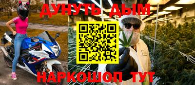 СК Ликино-Дулёво