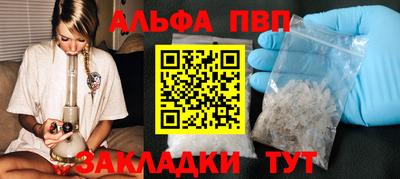 экстази Лесосибирск