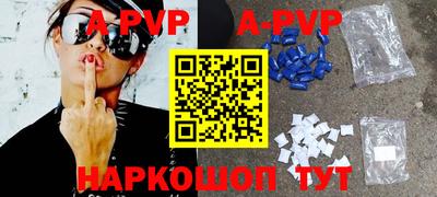 СК Ликино-Дулёво