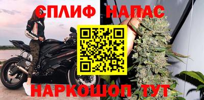 СК Ликино-Дулёво