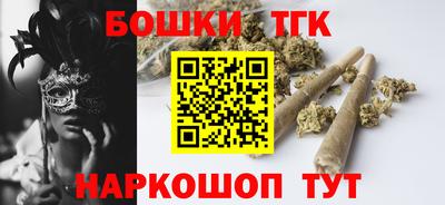кокаин перу Ливны