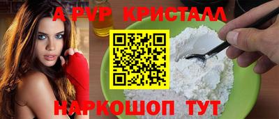 СК Ликино-Дулёво