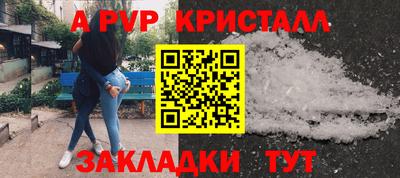 СК Ликино-Дулёво