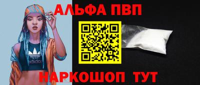 СК Ликино-Дулёво