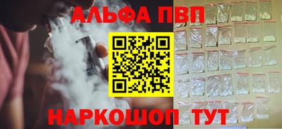 экстази Лесосибирск