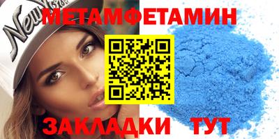 кокаин перу Ливны