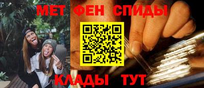 СК Ликино-Дулёво
