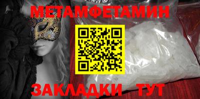 кокаин перу Ливны