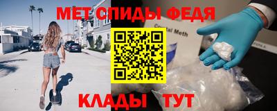 СК Ликино-Дулёво