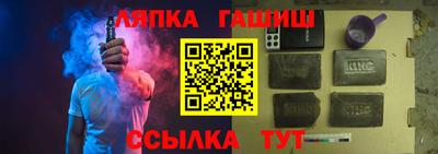 кокаин перу Ливны