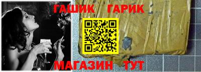кокаин перу Ливны