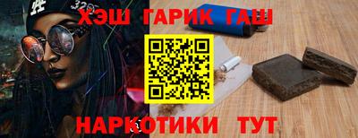 кокаин перу Ливны