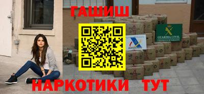 экстази Лесосибирск
