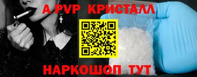 экстази Лесосибирск