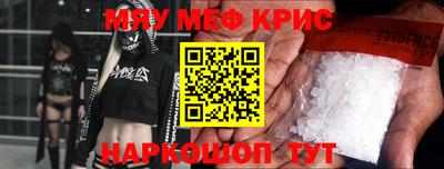 экстази Лесосибирск