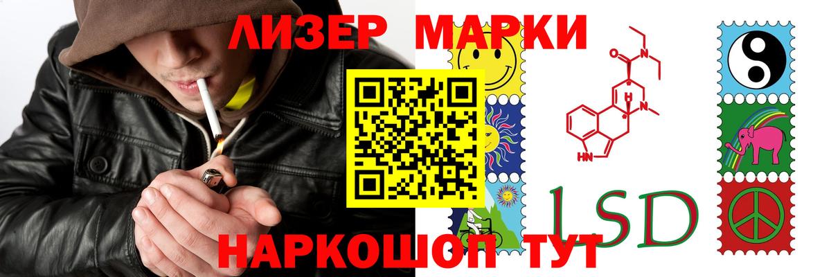Коряжма  LSD-25 экстази кислота  ЛСД экстази кислота  Лсд 25 экстази  Вход с VPN 